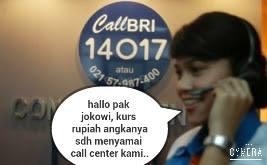 meme rupiah4