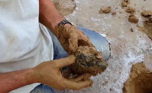 Meteorit Australia 4