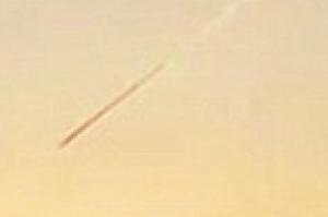 Pesawat ufo 2