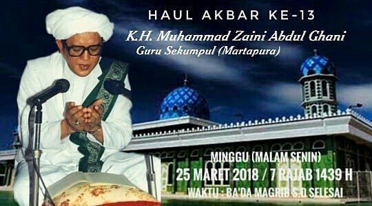 Haul Ke-13 KH. Zaini Abdul Ghani Diperkirakan Capai Satu 